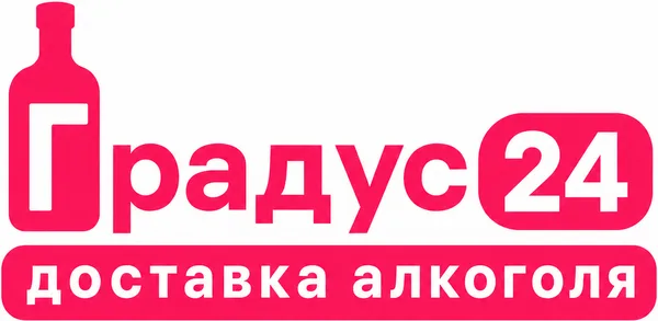 Доставка алкоголя Воронеж